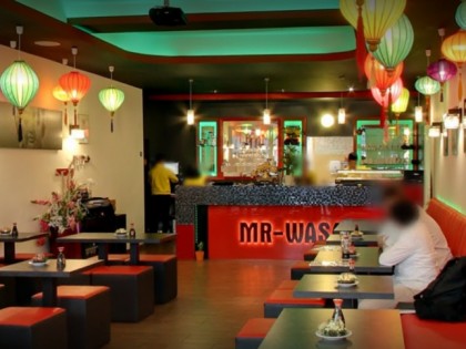 Foto: Mr.Wasabi Dortmund 